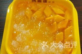 中南大学吃瓜 第3张 中南大学吃瓜 第3张